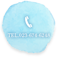 ヘアサロンアクアへのお電話